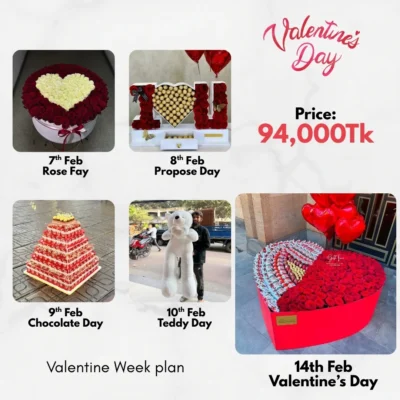 Valentines Day Package 08