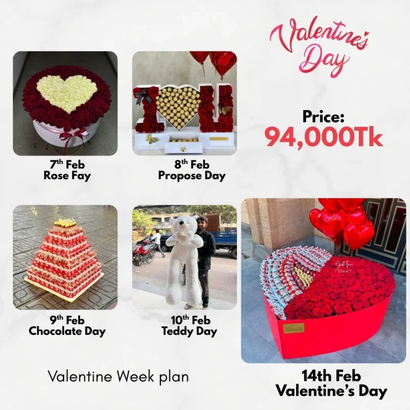Valentines Day Package 08