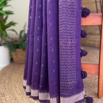 পিয়ালী – Piyali