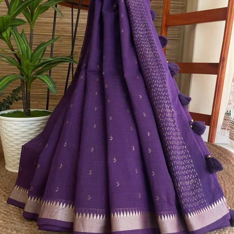 পিয়ালী – Piyali